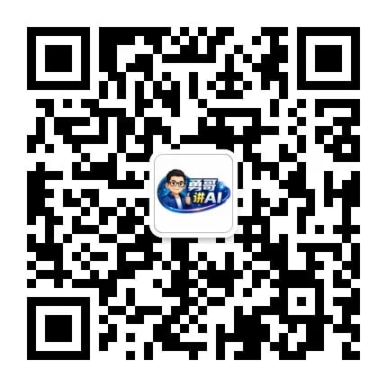 公众号二维码